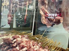 -民族烤羊·烤羊肉串·烤羊排(南城店)