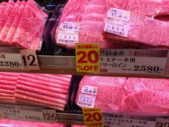 -阪急百货店(梅田总店)