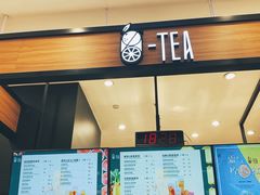 门面-茶百道(柏威年店)