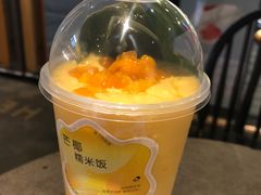 -喜茶(中山利和新地店)