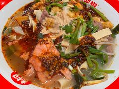-小蛮椒麻辣烫·麻辣拌(青浦宝龙店)