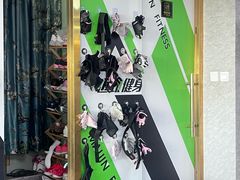 -迈劲健身专业私教(朝青汇店)