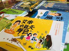 -小脚丫幼儿园(西二旗东一路校区)