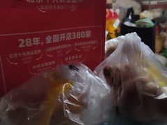 -味多美蛋糕(双安店)