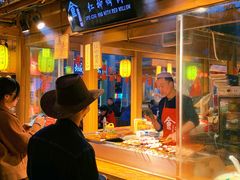 -沙州食驿·非遗小吃夜市