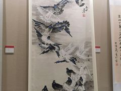 -中国农业博物馆