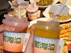 -前海沿·青岛菜(大拇指广场石老人店)