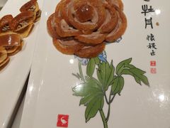 -全聚德(前门店)