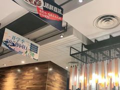 -新旺茶餐厅(嘉里城店)