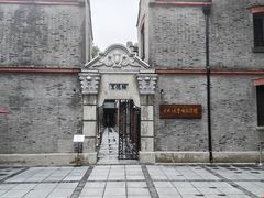 -中共二大会址纪念馆