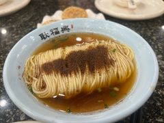 -耿福兴(凤凰美食街店)