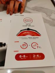 -Fundi张玉珊修身堂·indiba·BTL科技瘦身