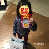 浦东嘉里城vsAthena的新年活动