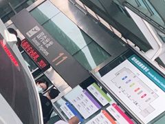 -杭州萧山国际机场