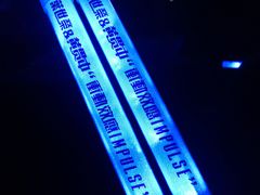 -成都金融城演艺中心