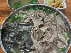 -攀枝花·任德琼·盐边羊肉米线