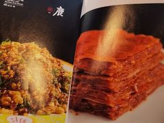 -那家小馆•北京菜•烤鸭(香山店)