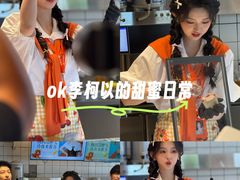 -陕拾叁-西安糕点(北院门创始店)