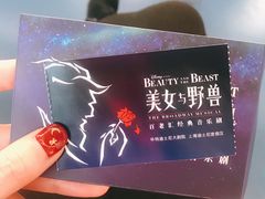 景点-上海迪士尼度假区