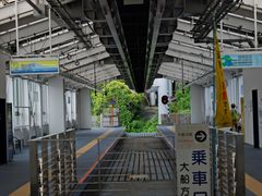 -灌篮高手动画打卡地