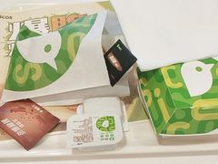 -德克士信之义(信源商厦店)