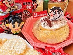 旺仔牛奶奶冻蛋糕-流酥可心·牛乳蛋糕商店(禾祥西路店)