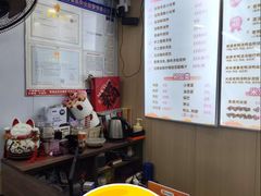 -鸭小妹鸭血粉丝(老门东店)