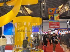 -东浩兰生上海世博展览馆