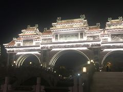 -顺峰山公园