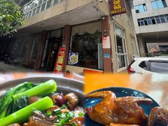 -煲煲掂风味煲仔饭餐厅(西区店)