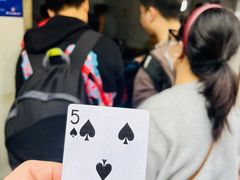 -蓉城西二道无名冒菜(西二道街店)