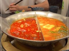 -湊湊火锅·茶憩(打浦桥日月光店)