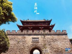 -襄阳城墙