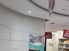 -雅悦齿科(顾村公园店)