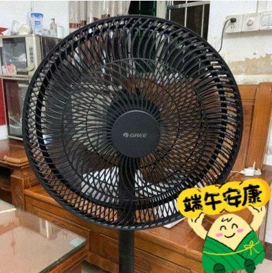 格力(gree)落地扇fd-35x65h7电风扇家用节能省电学生立式大风量客厅