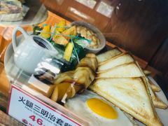 火腿三明治套餐-漫咖啡MAANCOFFEE(清江路店)