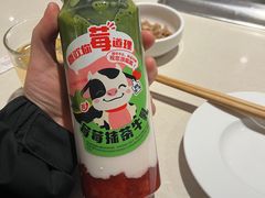 -海底捞火锅(万丰桥店)