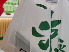 -泸溪河桃酥(凯德MALL太阳宫店)
