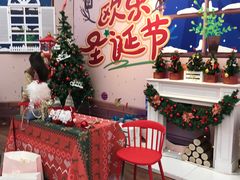 -吾悦广场(天津和平店)