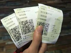 -华夏优加影城(长和国际店)