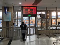 -上海长途汽车客运总站