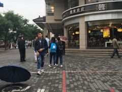 -西安阳光国际大酒店(西安火车站五路口地铁站店)