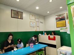 -德禄酸奶(小公园店)