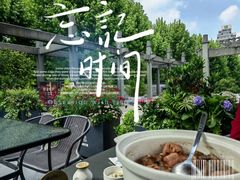 -汉水谣·江景餐厅(江滩店)