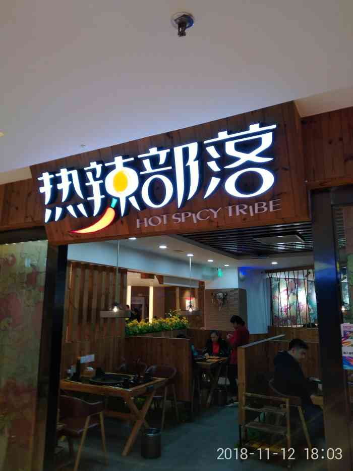 doctype html> html lang="zh-cn"> head> meta