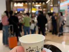-茶颜悦色(金茂览秀城LG层外街店)