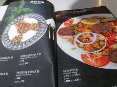 -土耳其卡巴布清真餐厅(西安店)