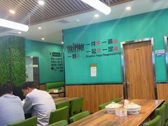 -合合春饼·酱骨·东北菜(潘家园店)