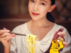 -荣家黄鱼面(前滩太古里店)