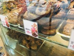 -上海老天禄